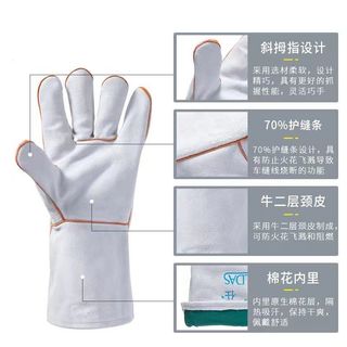 Hàn Quái Vật Hàn Găng Tay Hàn Da Bò Chịu Mài Mòn Nhiệt Độ Cao 500 Độ Dày Chống Cháy Vòng Cung Oxy Cách Nhiệt Lấy Cắn
