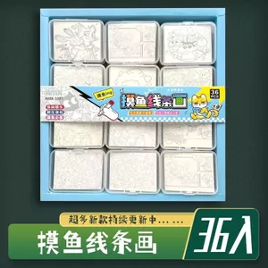 36 Chiếc Làm Việc Bận Rộn Cảm Ứng Giải Nén Dải Tranh Nhỏ Phòng Bán Hàng Học Sinh Giải Nén Sao chép Tranh Giấy Trẻ Em Để Bàn 6.1