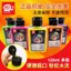Meibang Color Ink Wash Color Ink Pigment Meibang Qifu Smart Elephant Color Ink Painting Children Chinese Painting Pigment
