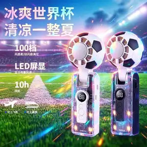 Quạt mini cầm tay gấp gọn, làm lạnh đá, hiển thị số, dùng cho bóng đá, quà tặng cho người hâm mộ
