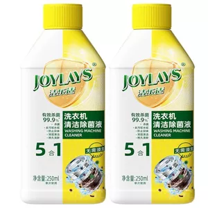 Máy Giặt Không Ngâm Bụi Hộ Gia Đình Mạnh Mẽ Khử Trùng Nấm Mốc Loại Bỏ Pulsator Trống Hộ Gia Đình Bụi Chính Hãng 26.3.22