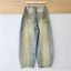 Đường Phố Denim Phong Cách Rách Khâu Raw Edge Rộng Quần Jean Nữ 2026 Đầu Thu Mới Cao Phong Cách Đường Phố Machete Quần