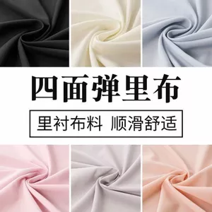 100D ▽ ❈ ❈ ❈ ❈ ❈ ❈ ❈ ☽ ❈ ❈ ❈ ❈ ❈ ❈ ❈ ❈ ❈ 🛒 ❈ ❈ ❈ ❈ ❈ ❈ ❈ ❈ ❈ 100D vải thun bốn mặt công ty lót quần áo phương Tây20260603