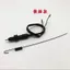 Xe ba bánh Phanh chân Công tắc phanh sau Công tắc đèn đảo chiều Công tắc đèn điện Phụ kiện xe ba bánh mùa xuân