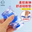 Pu Silicon Đế Chống Sốc Thể Thao Giải Nén Chống Sốc Thoải Mái Chống Đau Massage Flat Foot Correction Pad Nam Nữ Foot Pad BNMQ