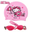 Hello Kitty Pink Phim hoạt hình dễ thương Kính bơi và mũ bơi chống nước thông thường dành cho trẻ em