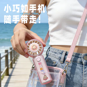 Hoạt Hình Sáng Tạo Thú Cưng Dễ Thương Trong Suốt Quạt Cầm Tay Sạc USB Học Sinh Di Động Quạt Mini Dễ Thương Quà Tặng LZ63