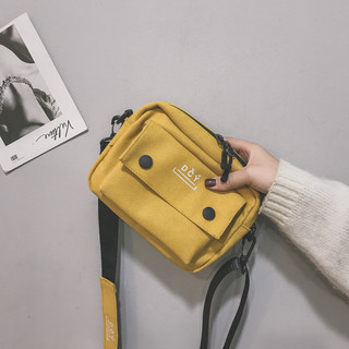 Túi nhỏ họa tiết vải canvas thời trang phong cách Nhật Bản mới dành cho bé gái