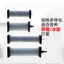 Bể cá Nhiệt độ cao thiêu kết Hình trụ Bong bóng Đá Đĩa khí Bơm oxy Đầu cát Thanh sục khí Đầu 6B8K
