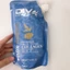 Hấp dầu ủ tóc Diva Collagen Hair Repair siêu mượt cho tóc khô hư tổn 500ml ( New ) [ MK ]