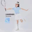 Bộ đồ thể thao khô nhanh cho bé gái Phong cách mới Ice Silk Áo ngắn xếp li Culottes Đồ thể thao chơi gôn