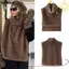 NICOLOO Áo tăng cổ cao, Áo Vest lông giả cổ cao lông tơ, Áo khoác ngoài hợp thời trang dày lớp mảnh Eco Mink Fur Thời trang hàng đầu Trang phục nữ