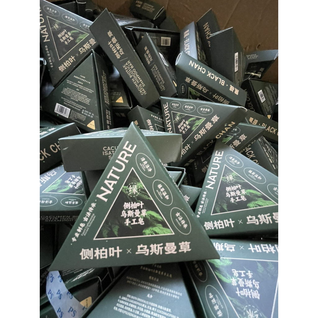 Xà phòng gội đầu thảo dược Tân Cương - 【Cỏ Usman & lá trắc bách】 kiểm soát dầu, làm sạch da đầu, tóc nhẹ mát