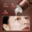Chính Thức Chống Nhăn Sanhua Girl Kem Làm Săn Chắc Nâng Loại Bỏ nếp nhăn Túi Mắt Lột Mặt nạ lem