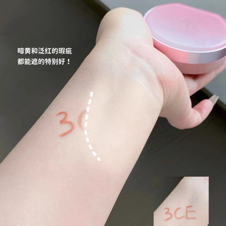 3CE Nước Dưỡng Ẩm Vibes Air Cushion BB Cream Che Khuyết Điểm, Kiểm Soát Dầu, Trang Điểm Mặt Da Khỏa Thân