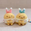 YT4 Sumikko gurashi Ebi Fry Pyjama Đảng Tedama Plushie Dễ Thương Sang Trọng Túi Búp Bê Bông Quyến Rũ