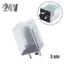 Đèn LED Rơle Flasher Cho Xe Ô Tô Nhựa & Kim Loại Đơn Vị Universalfor Bóng Đèn 3Pin