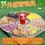 Trái Cây Takeaway Hộp Kraft Dùng Một Lần Thức Ăn Nhanh Hộp Bento Bao Bì Hình Quạt Salad Hộp Giấy Hộp Thực Phẩm Dã Ngoại QPYO