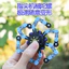 Học Sinh Tiểu Học Sáng Tạo Spinner Trẻ Em Đồ Chơi Nhỏ Biến Dạng Cơ Spinner Mẫu Giáo Trẻ Em Fidget Spinner 6.11 I0EK