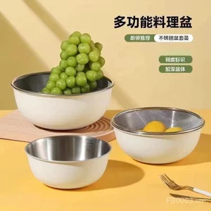 Bộ Inox Nhật Bản Thoát Mì 304 Quy Mô Lưu Vực Nướng Bánh Hàn Quốc Đánh Trứng Loại Giỏ Salad 6GSQ