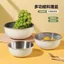 Bộ Inox Nhật Bản Thoát Mì 304 Quy Mô Lưu Vực Nướng Bánh Hàn Quốc Đánh Trứng Loại Giỏ Salad 6GSQ