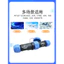 Ổ cắm không khí Wipu SP21-2-3-4-5-7-9-12-15-pin Đầu nối mông nam nữ chống nước