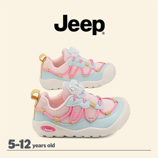 JEEP Lưới Giày Thể Thao Bé Trai Bé Gái Thoáng Khí Nhẹ Ngoài Trời Giày Chạy Bộ Trẻ Em