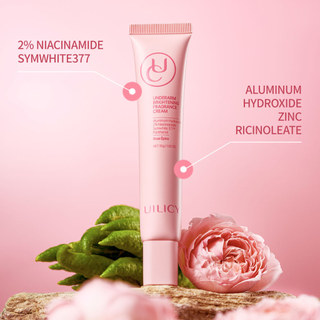 Bộ Kem Nách UILICY 30g*2 2% Niacinamide Giảm Thâm Sạm Làm Sáng Đều Màu Da Giảm Mùi Hôi Không Để Lại Vệt Trắng, Dưỡng Ẩm