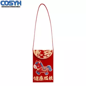 <cosyh>2026 Year of Horse Fabric Cloth Red Envelopes Chinese New Year Lucky Pockets Bag