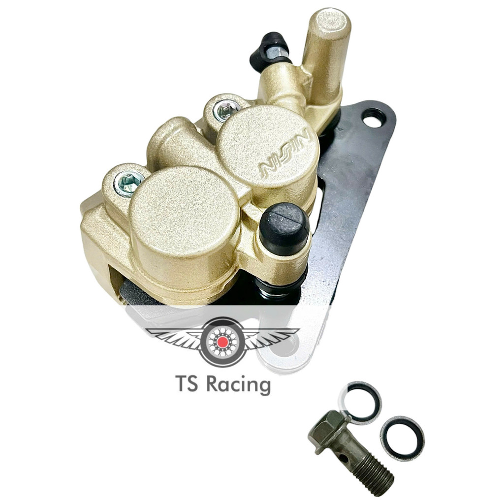 Heo dầu trước màu đồng  wave rs - wave s100 - wave a - wave nhỏ - wave thái 110 - fu 1 - fu 2 - fu neo - fu x - wave zx
