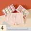 Quần lót Cotton nguyên chất 4 gói dành cho bé gái, thiết kế hình chữ A, phong cách Hàn Quốc.