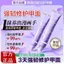 ✨Cửa hàng được đề xuất✨Keratin Nail Cream Free Line Chăm sóc móng tay Chống rò rỉ Sửa chữa hư tổn Làm móng tay Chăm sóc móng tay Giường móng tay Làm dày mạnh 5.22