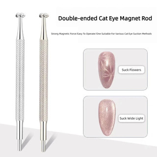 Miss Gooey Nail Art 2 trong 1 Mắt Mèo Bút Nam Châm Hai Đầu Mạnh Mẽ Đa Năng Nam Châm Mắt Mèo Dụng Cụ Làm Móng Tay Cho Tiệm Làm Móng Tay