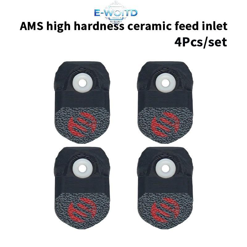 E-WOITD 4 Cái Cho Bambu AMS Guard Đầu Vào Gốm Bền Bảo Vệ Vòng 3d Bộ Phận Máy In Cho Bambu A1 / P1 / X1 / H2D / AMS E-WOITD