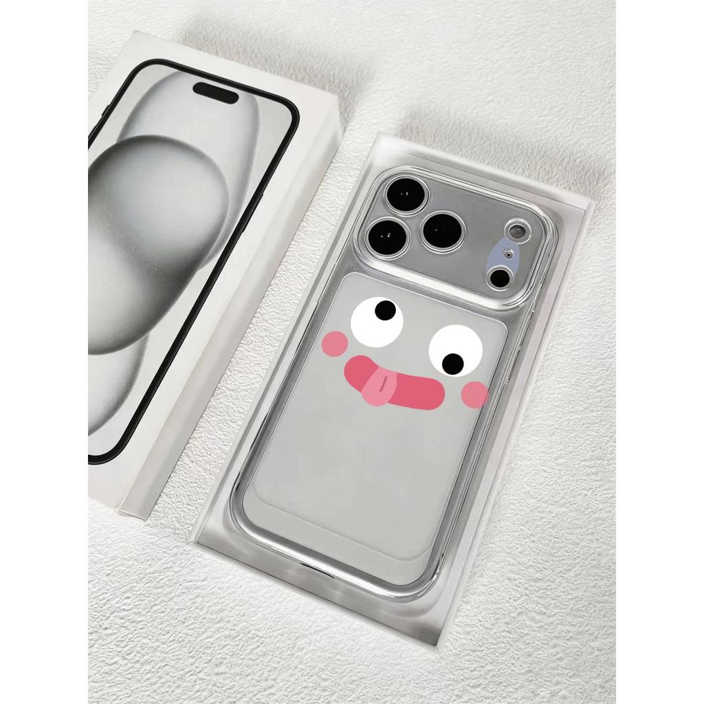 Mặt mũi hồng Đối với trường hợp iPhone 1715 16P New 1413 Soft Jane