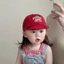 Mũ Bóng Chày Cho Bé PYCOU, Thêu Chữ Mềm Vành Đạt Đỉnh Mũ, Dễ Thương Mỏng Thoáng Khí Nhanh Khô Trẻ Em Mũ Che Nắng Mùa Hè