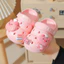 Phong Cách Mới Chất Liệu EVA Trẻ Em Lỗ Giày Mùa Hè Bé Trai Bé Gái Hoạt Hình Chống Trơn Trượt Dép Trong Nhà Dễ Thương Dép
