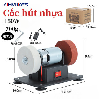 Máy Mài 2 đá Mini động Cơ 775——Máy Mài Dao Kéo đa Năng để Bàn，điều Chỉnh 7/12 Tốc độ, Dùng điện 220V 150W  AIMVUKES