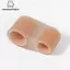 Nhíp 1 Cái / 1 Cặp Silicone Mũi Trải Tách Bunion Hallux Valgus Corrector Ngón Tay Cái Chỉnh Chỉnh Ngón Tay Cái Dụng Cụ Chăm Sóc Chân VN