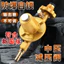 Lửa thương mại 1.5 Bếp chữa cháy không thể điều chỉnh Van áp suất trung bình thương mại chuyên dụng Áp suất chống cháy nổ26052810