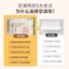Mới Điều Hòa Kính Chắn Gió Chống Trực Tiếp Thổi Velcro Không Đục Lỗ Kính Chắn Gió Vải Kính Chắn Gió Hộ Gia Đình Gia Đình Confinement Bé Chống Gió HLP