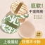 Siêu Mềm 100 Điểm Marshmallow Đệm Bột Puff Ướt Khô Sử Dụng Kép Không Ăn Bột Trang Điểm Bọt Biển Làm Đẹp Trứng Nền Chất Lỏng Chuyên Dụng