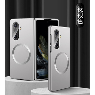 Vỏ sơn kim loại từ tính siêu mỏng cho Z Fold 7 Fold 6 gấp 5 4 3 Vỏ cứng cảm giác da