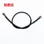 Thích hợp cho xe máy Haojue HJ125-2 / HJ150-2-2A-2D-2G Dây đồng hồ đo đường dây Kilometer Đồng hồ bấm giờ Dòng tốc độ