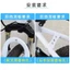 Xe Đạp Chắn Bùn Leo Núi Xe Đạp Đường Bộ Loại Bỏ Bùn Mở Rộng Phía Trước Phía Sau Mưa Dead Fly Chuyên Nghiệp Mịn Lốp Bùn Ngói