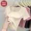 Phiên bản Hàn Quốc Áo thun Cotton cổ vuông ngắn phù hợp cho nữ tay ngắn mùa xuân mùa hè Phong cách mới Slimmer Look Tight Top