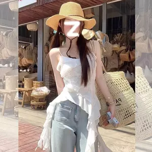 Thiết kế độc đáo Cảm giác cổ điển Xù không đều Khâu đau khổ Áo yếm nữ mùa hè