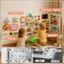 Bảng bận rộn VN Montessori, Đồ chơi hoạt động bằng gỗ, DIY, Có khóa và chân, trau dồi kỹ năng sống, Thích hợp cho trẻ từ 1 tuổi trở lên.