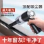 🔥Máy hút bụi cao cấp máy hút bụi gia đình nhỏ Máy Hút Bụi Cửa Sổ Hộ Gia Đình Nhỏ Hút Khoảng Cách Lớn Hút Xe Không Dây Cầm Tay Mini Cửa Sổ Sill Vệ Sinh Dụng Cụ Tiện Dụng