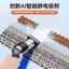 🔥Máy hút bụi cao cấp máy hút bụi gia đình nhỏ Máy Hút Bụi Cửa Sổ Hộ Gia Đình Nhỏ Hút Khoảng Cách Lớn Hút Xe Không Dây Cầm Tay Mini Cửa Sổ Sill Vệ Sinh Dụng Cụ Tiện Dụng